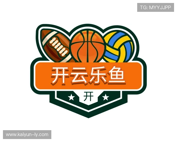 解读开云乐鱼
